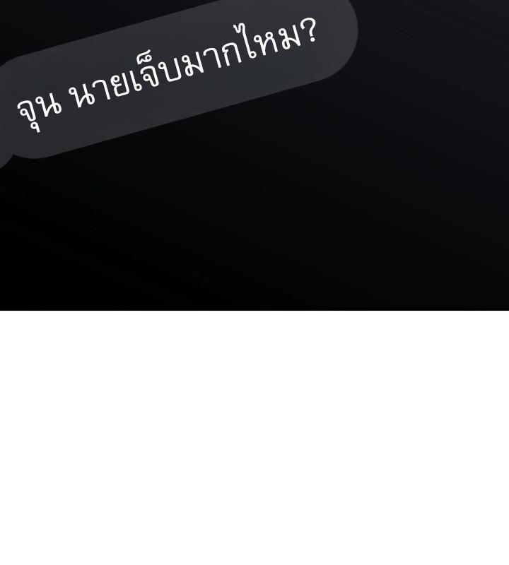 หน้า 104