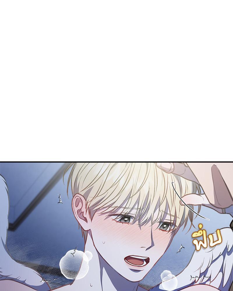 หน้า 72