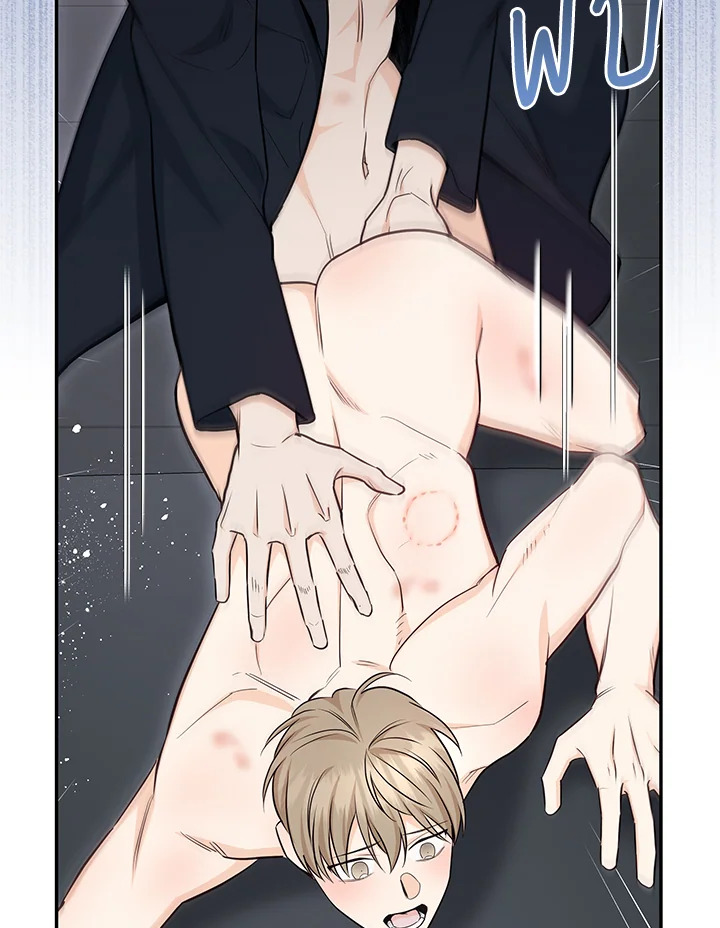 หน้า 69