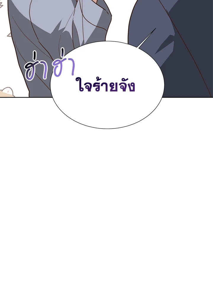 หน้า 104