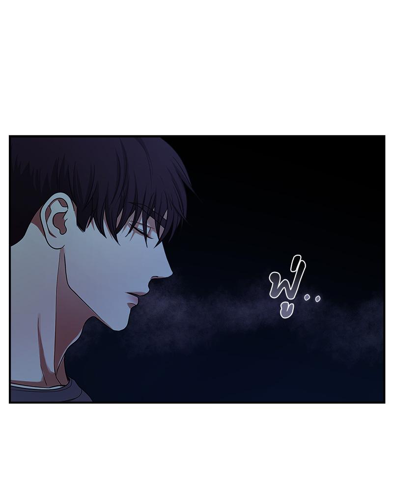 หน้า 98