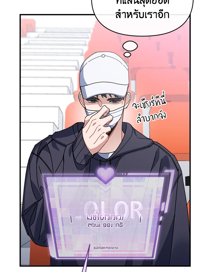 หน้า 60