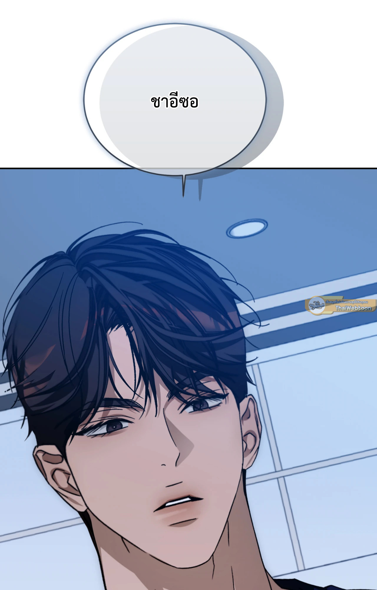 หน้า 89