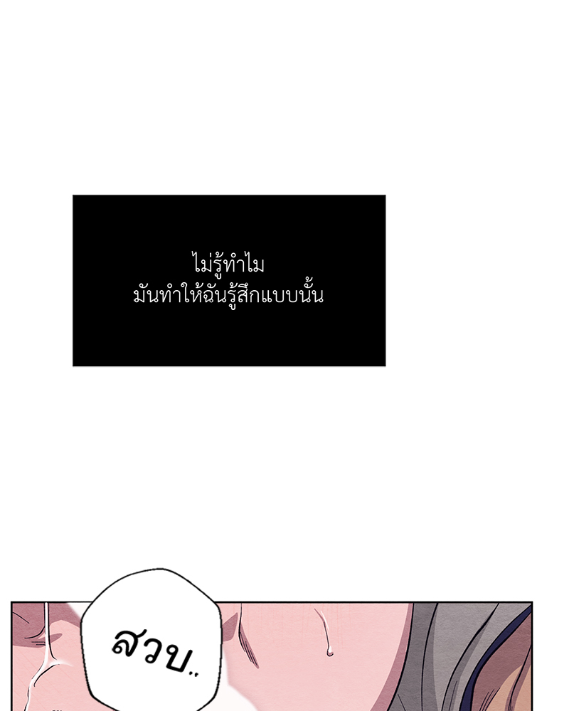 หน้า 74