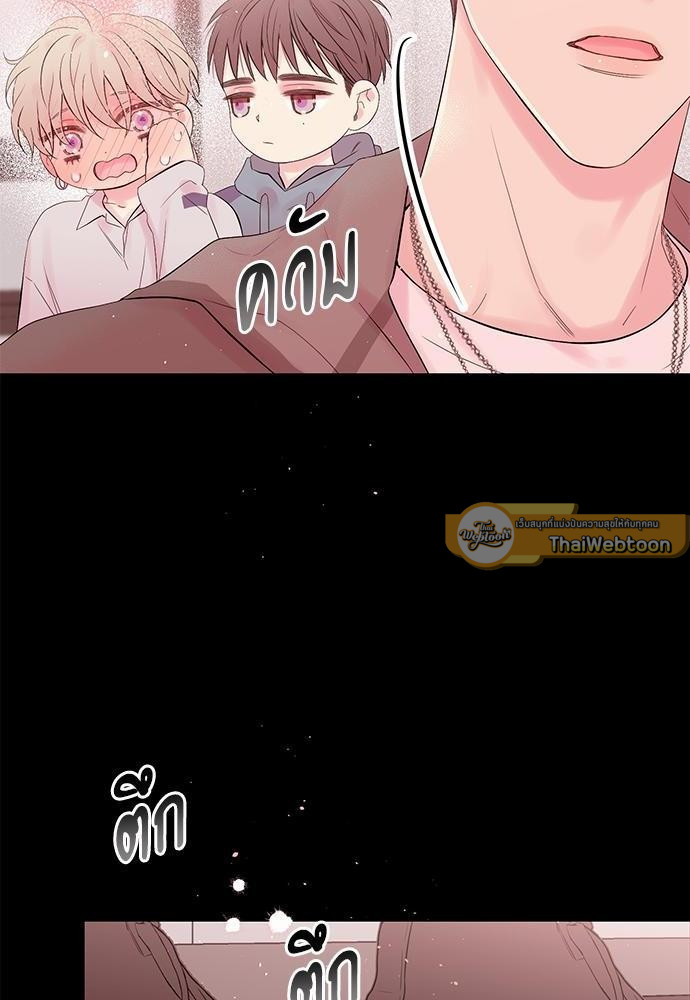 หน้า 76