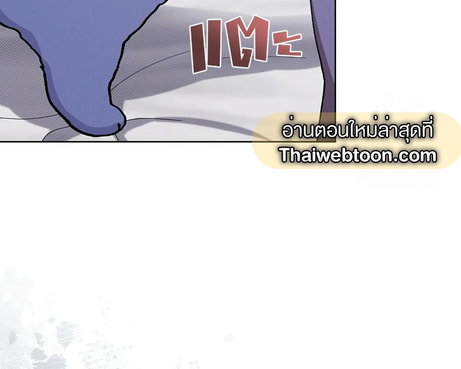 หน้า 122