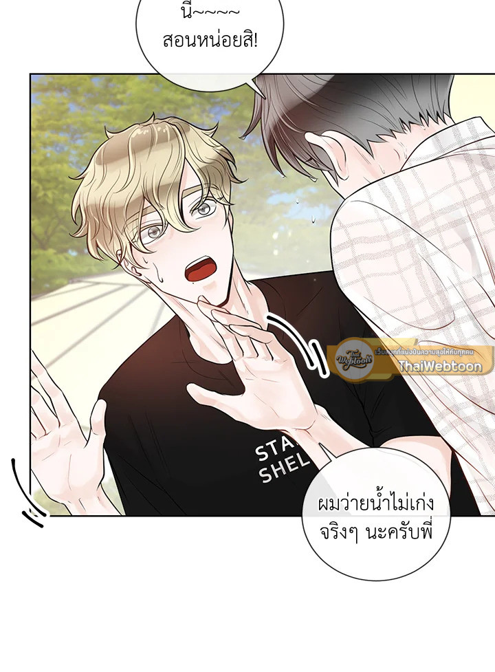 หน้า 73