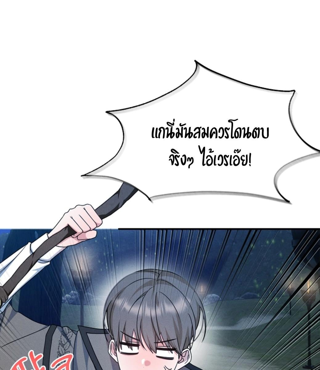 หน้า 94