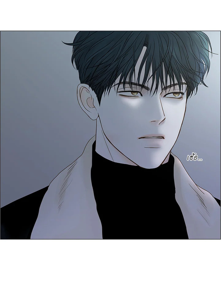 หน้า 79