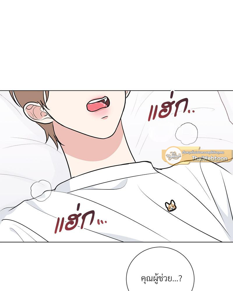 หน้า 96