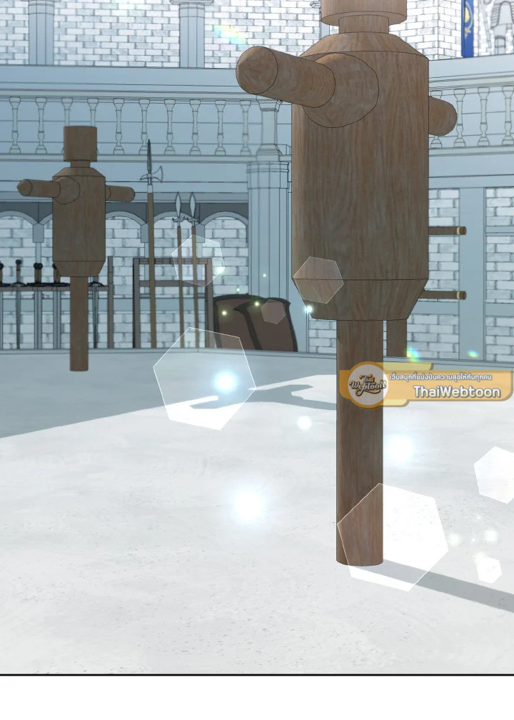 ดูเหมือนว่าฉันจะหย่ากับสามีตัวร้ายไม่สำเร็จ | My Failing Divorce ตอนที่ 3 - รูปที่ 2