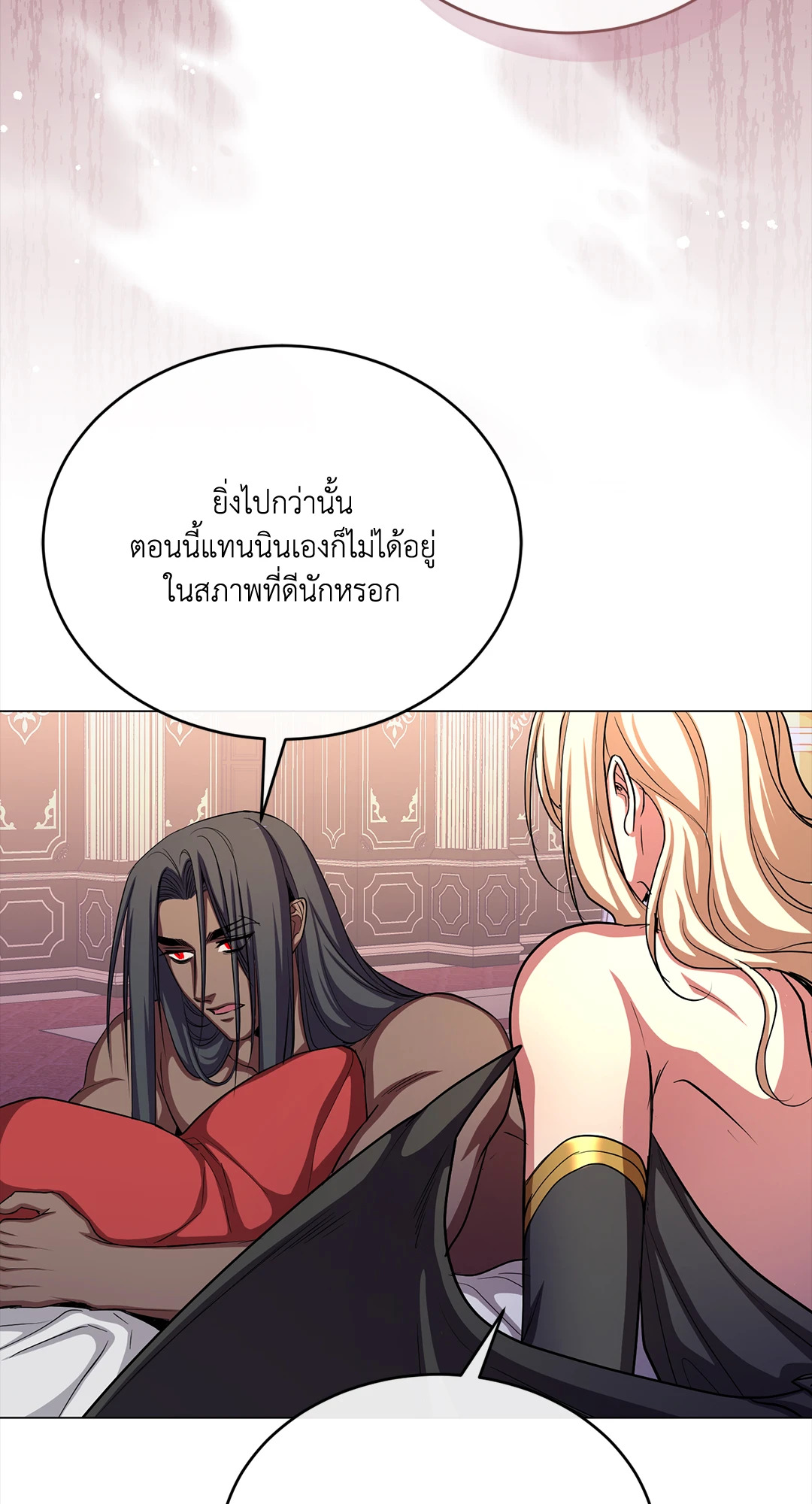 หน้า 60
