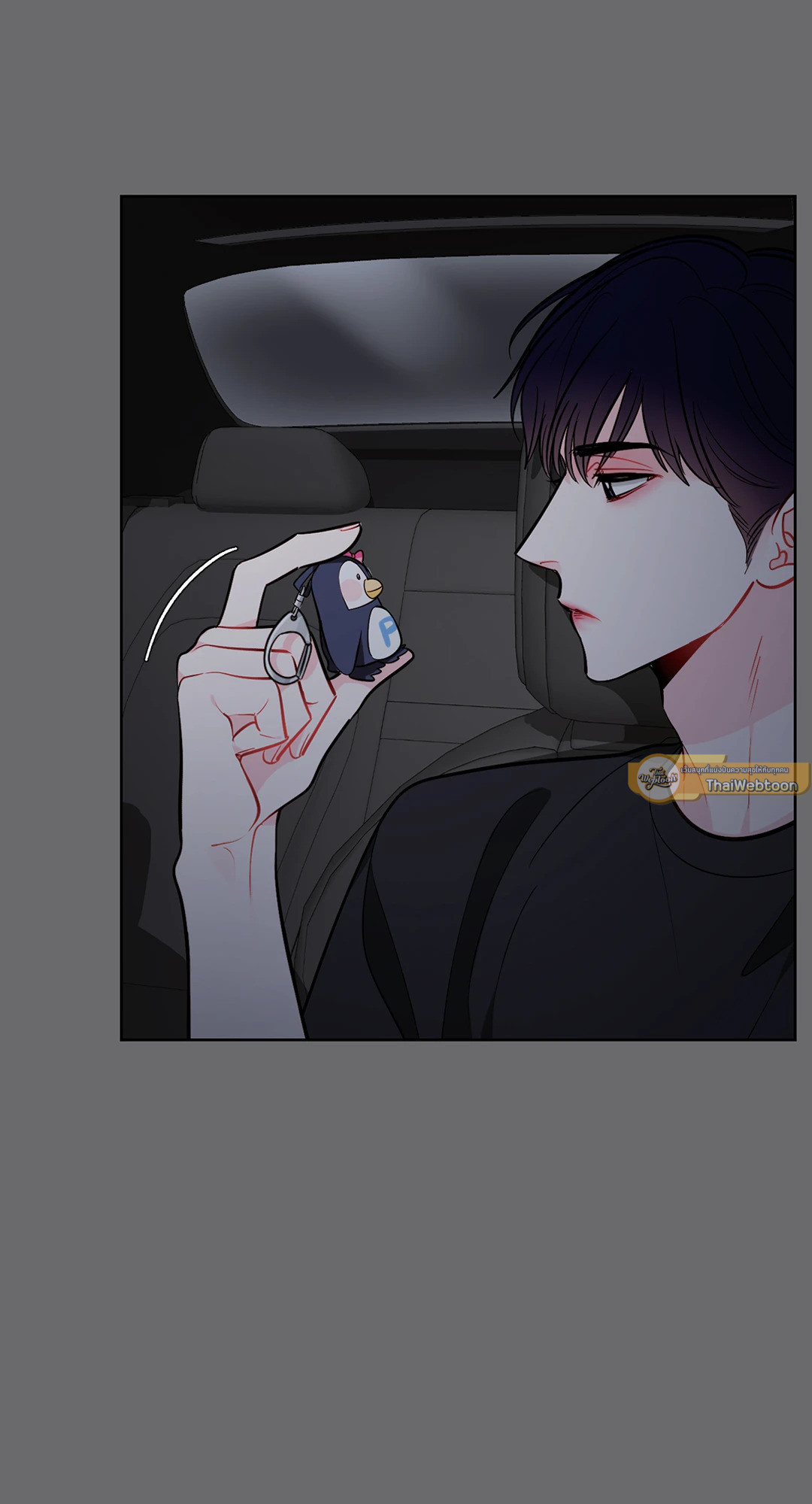 หน้า 58