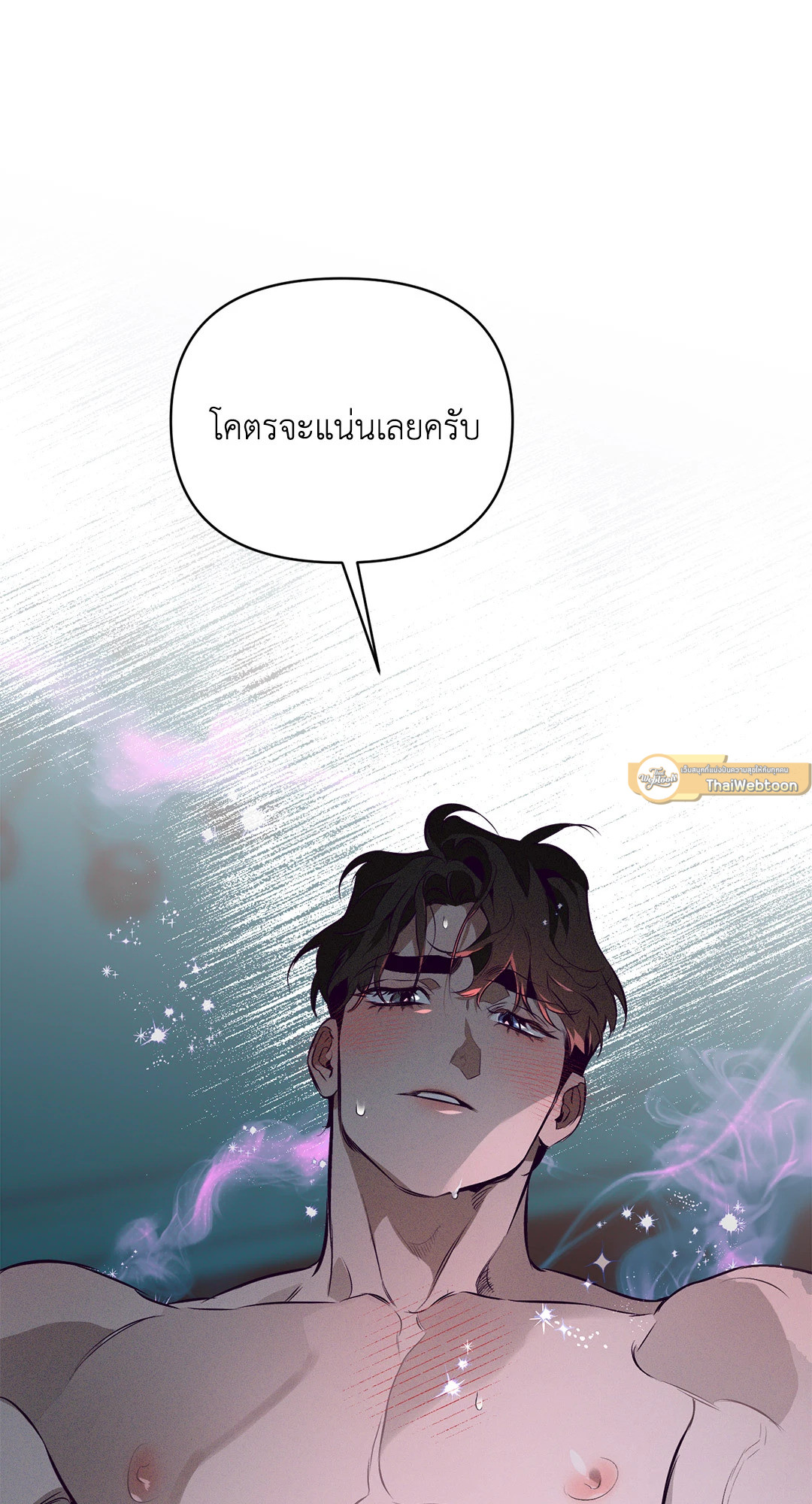 หน้า 67