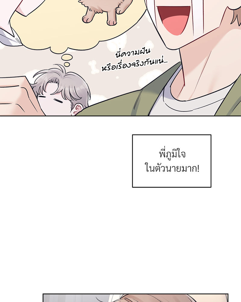 หน้า 82