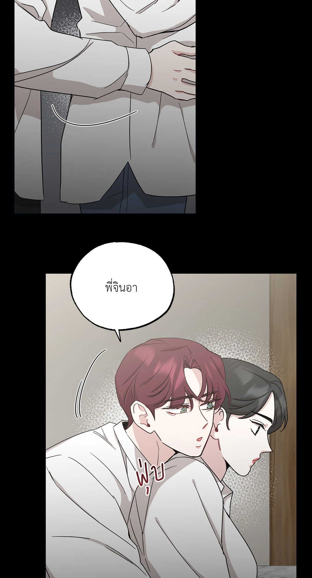 หน้า 46