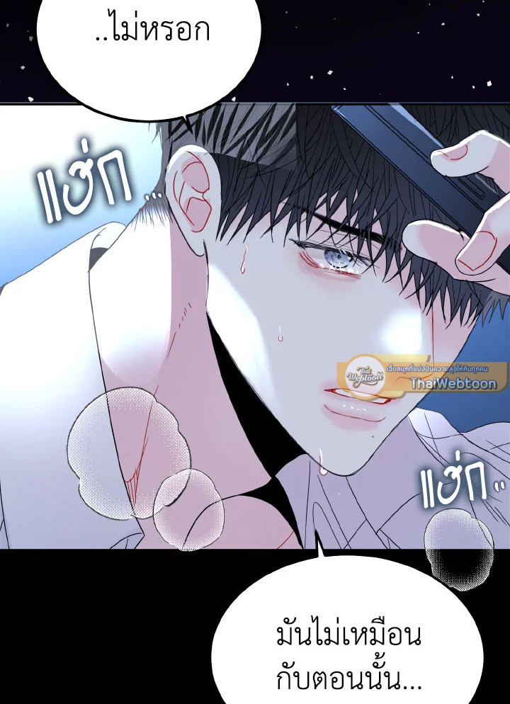 หน้า 107