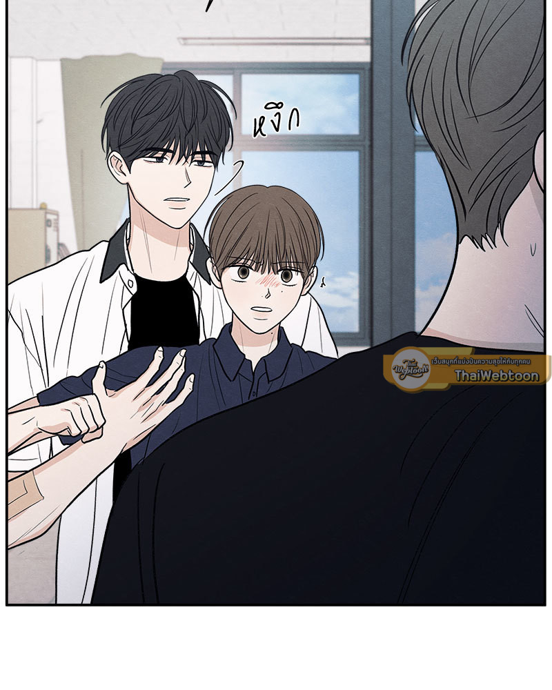 หน้า 93