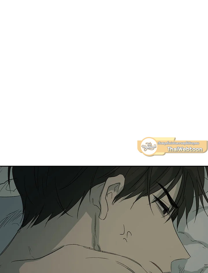 หน้า 105