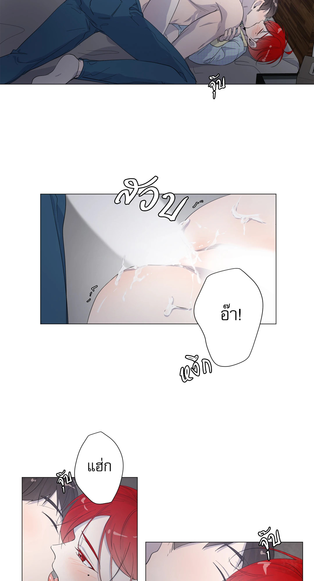 หน้า 38