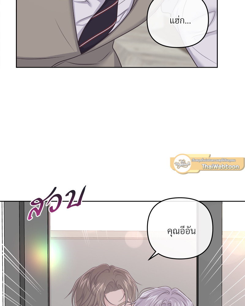หน้า 73
