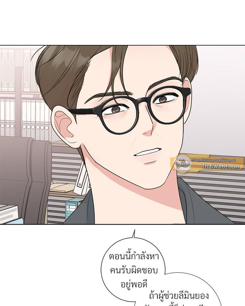 หน้า 68