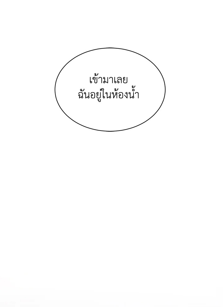 หน้า 117