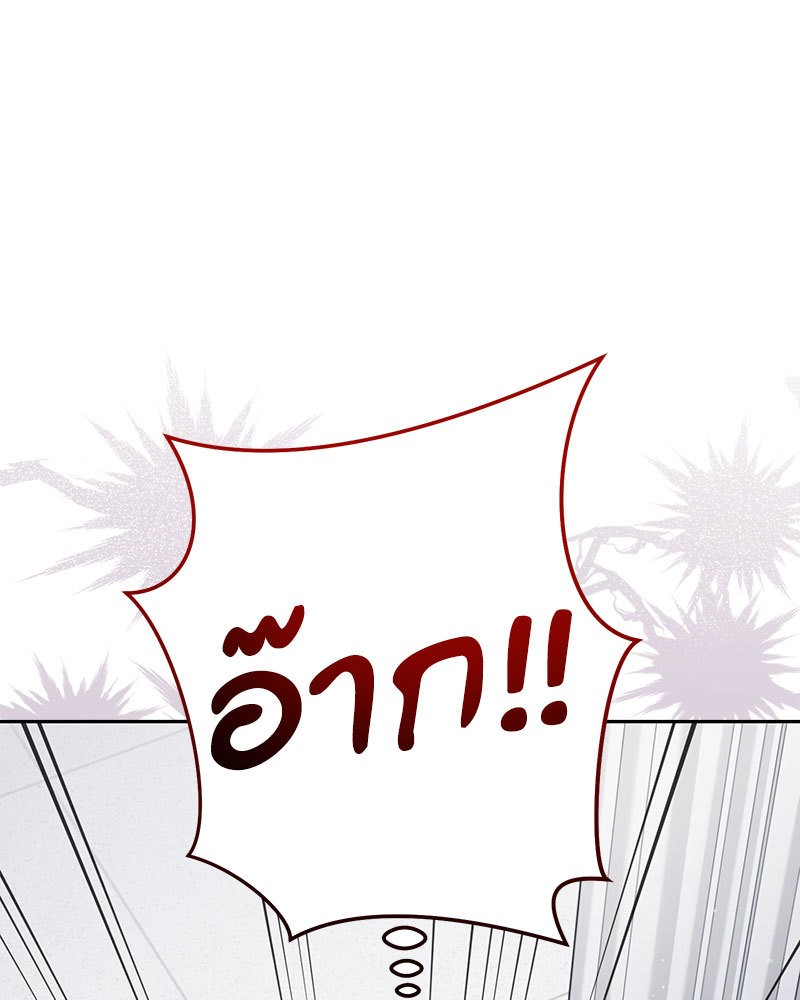 หน้า 155
