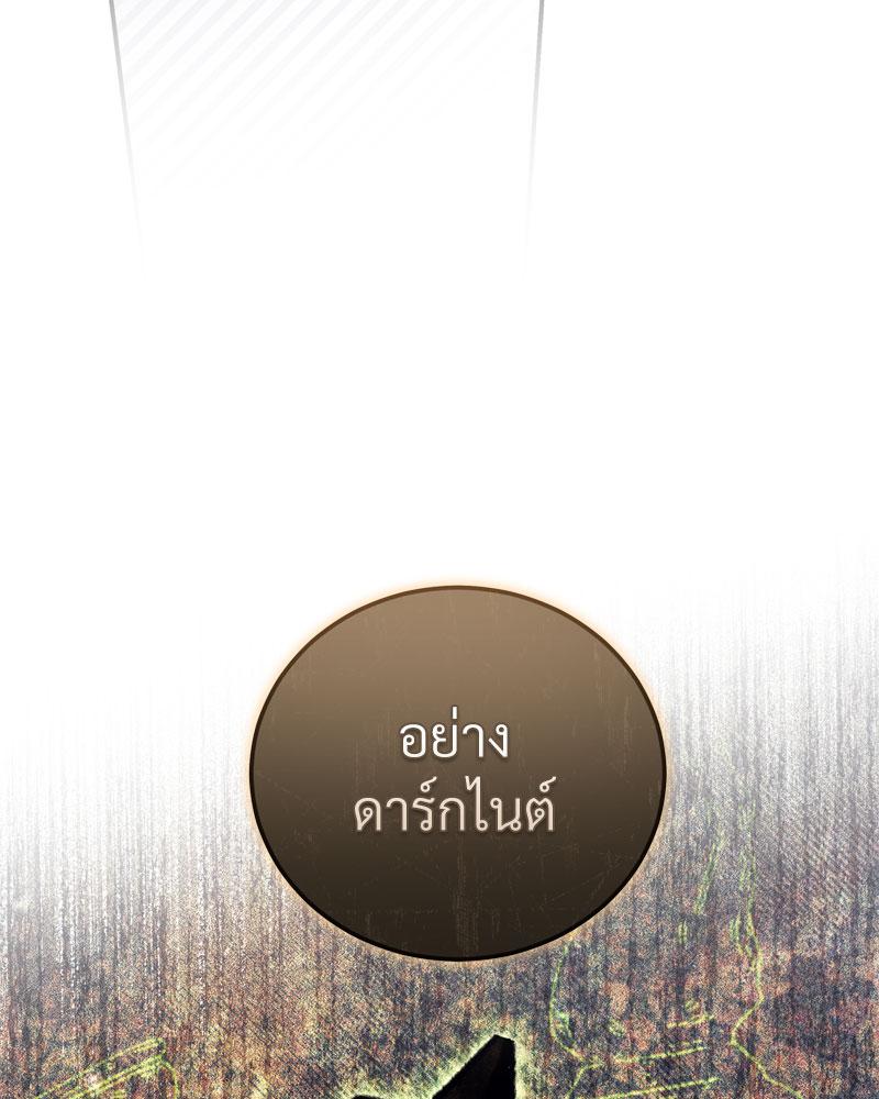 หน้า 126