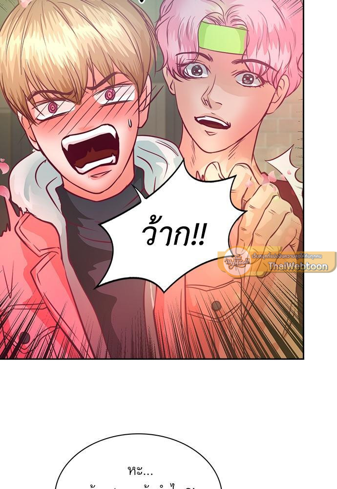 หน้า 67