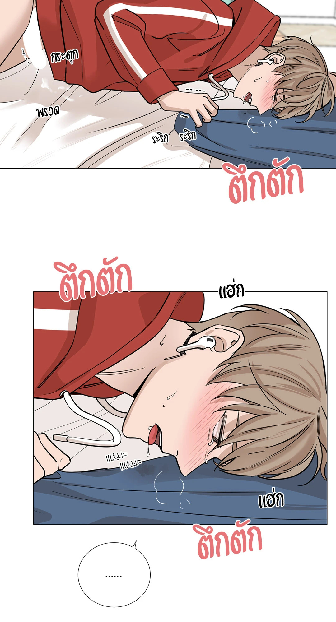 หน้า 41