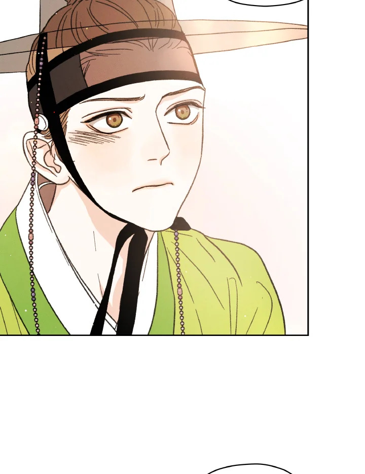 หน้า 112