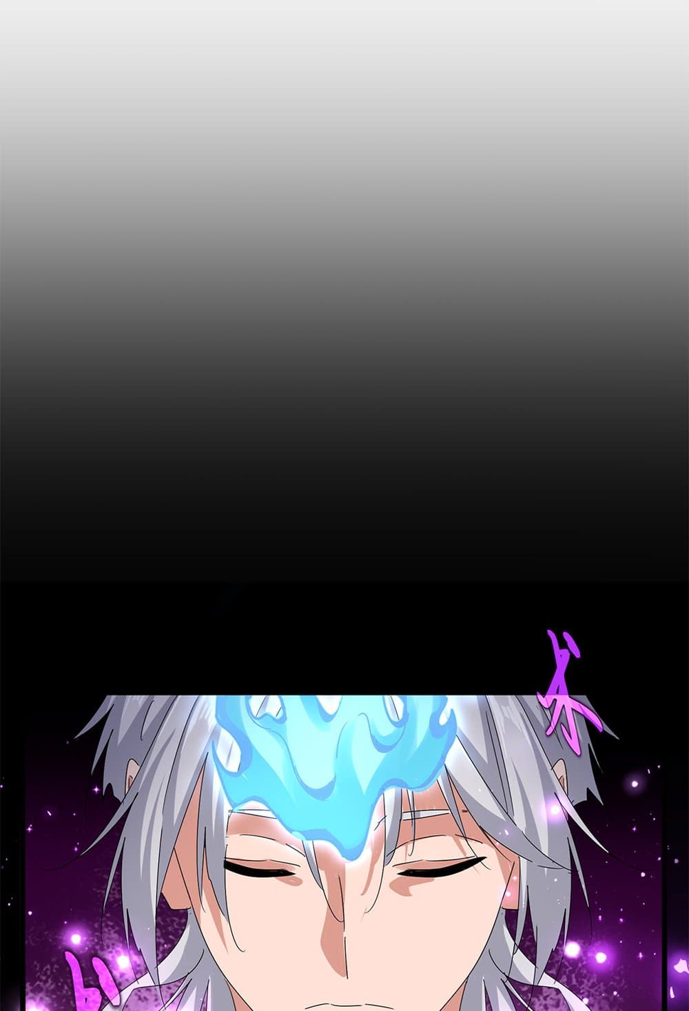 Magic Emperor ราชาจอมเวทย์ ตอนที่ 630 - รูปที่ 2