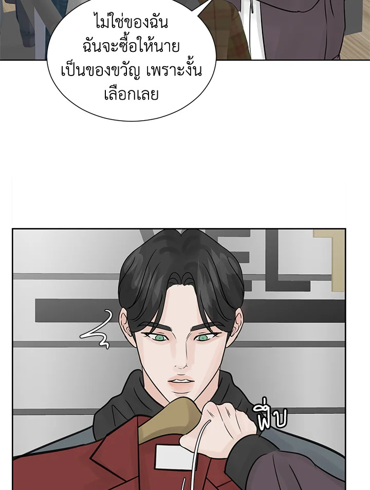 หน้า 66