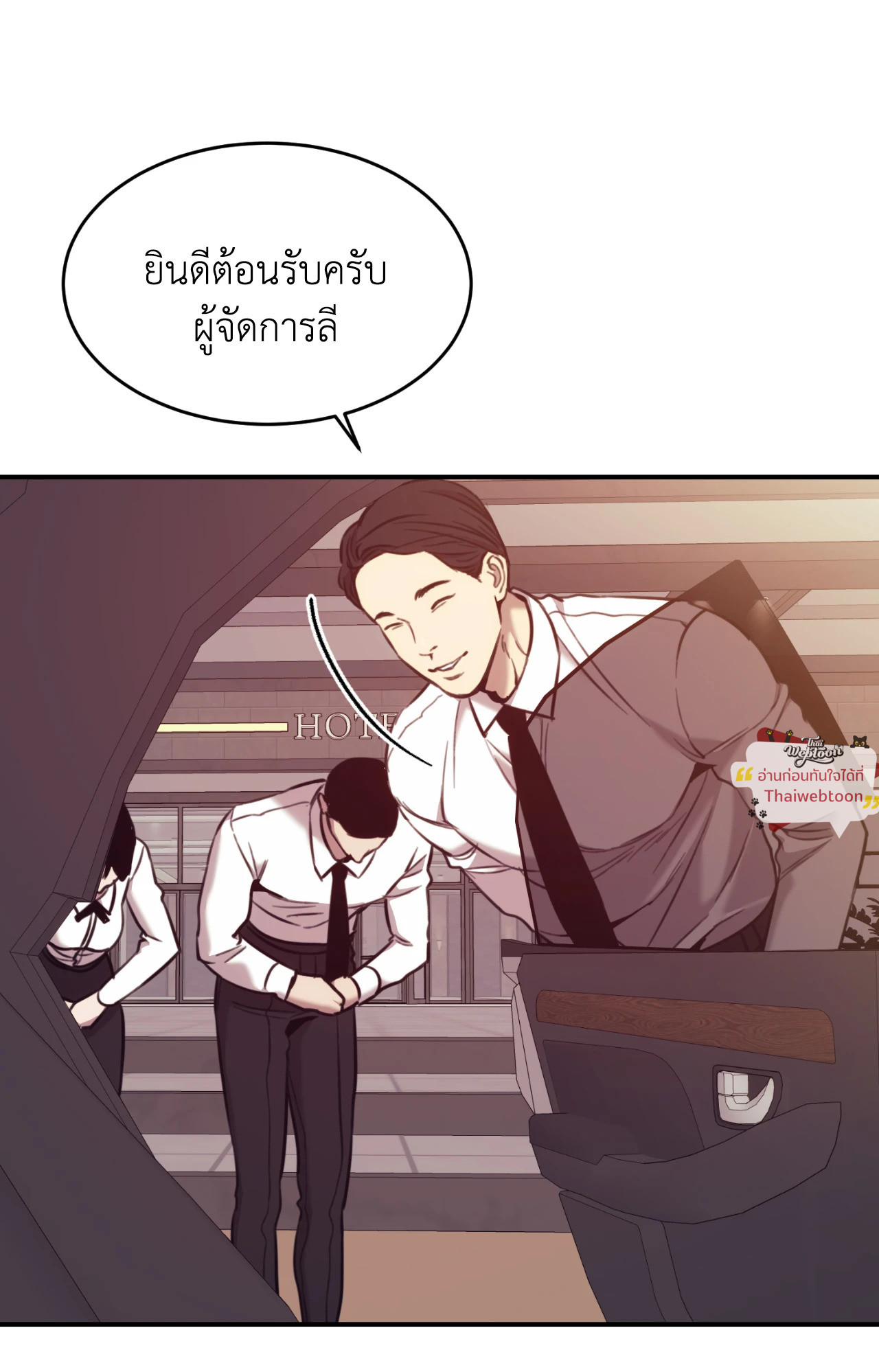 หน้า 62