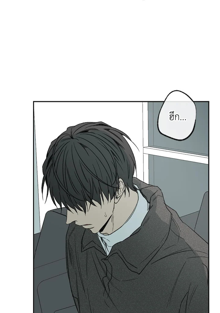 หน้า 59