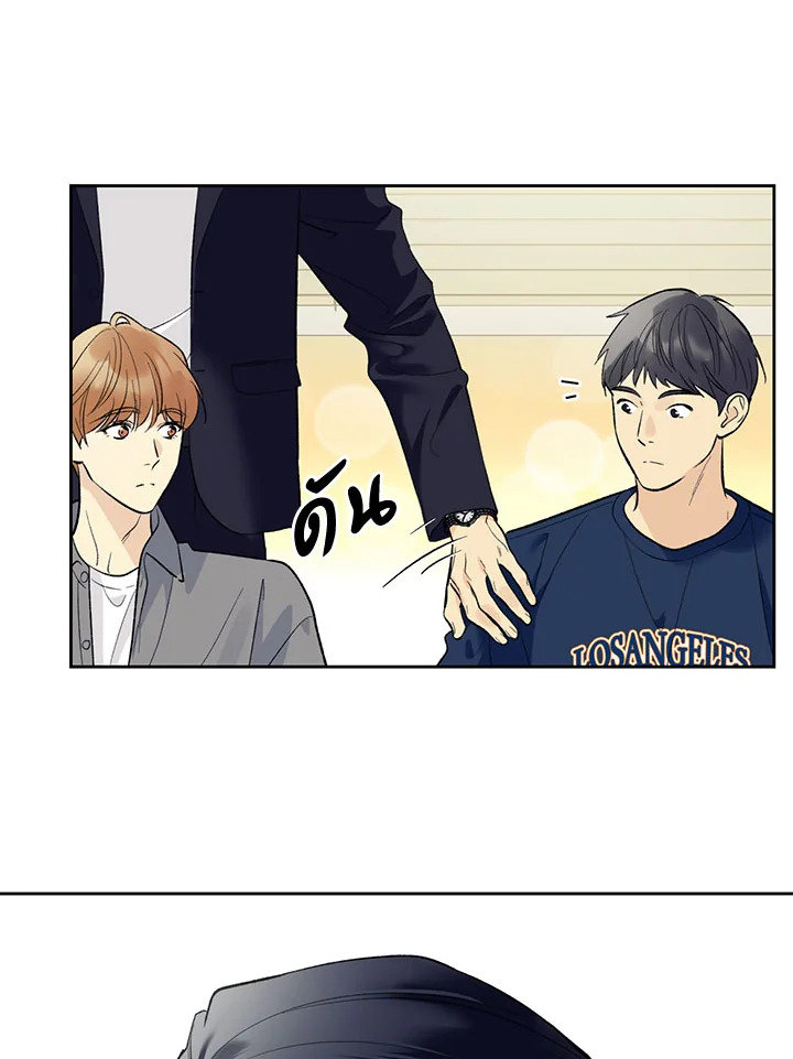 หน้า 47