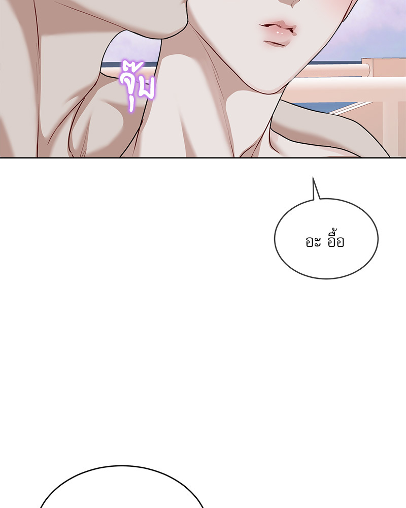 หน้า 106