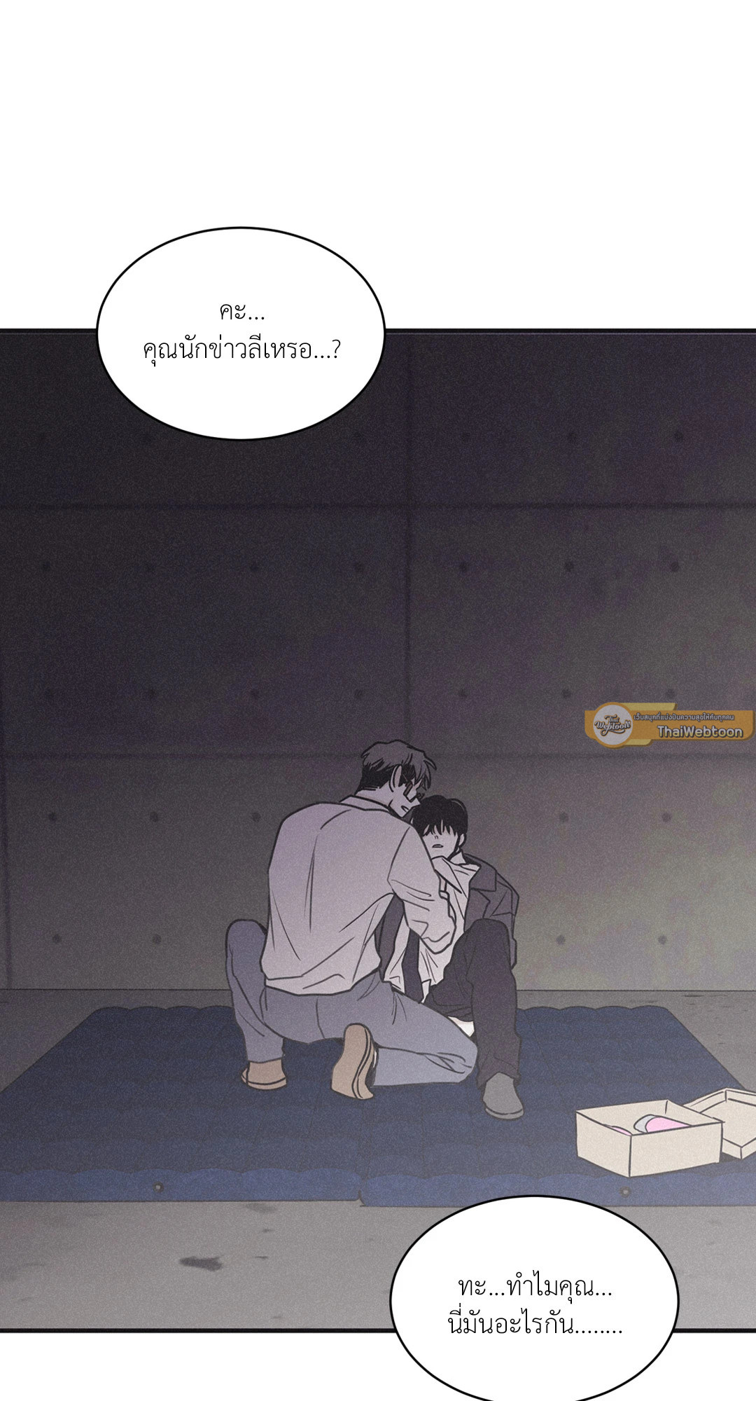 หน้า 35