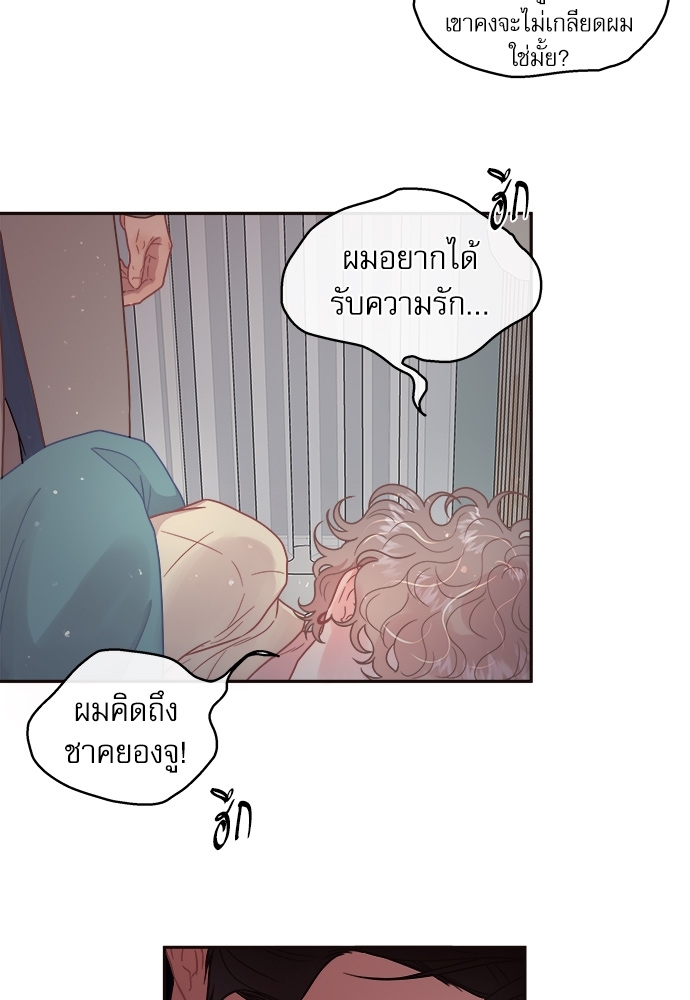 หน้า 59