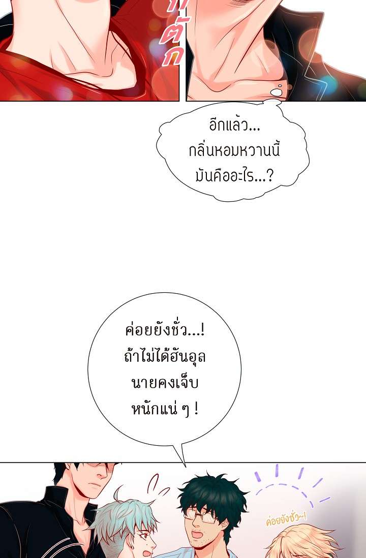 หน้า 44