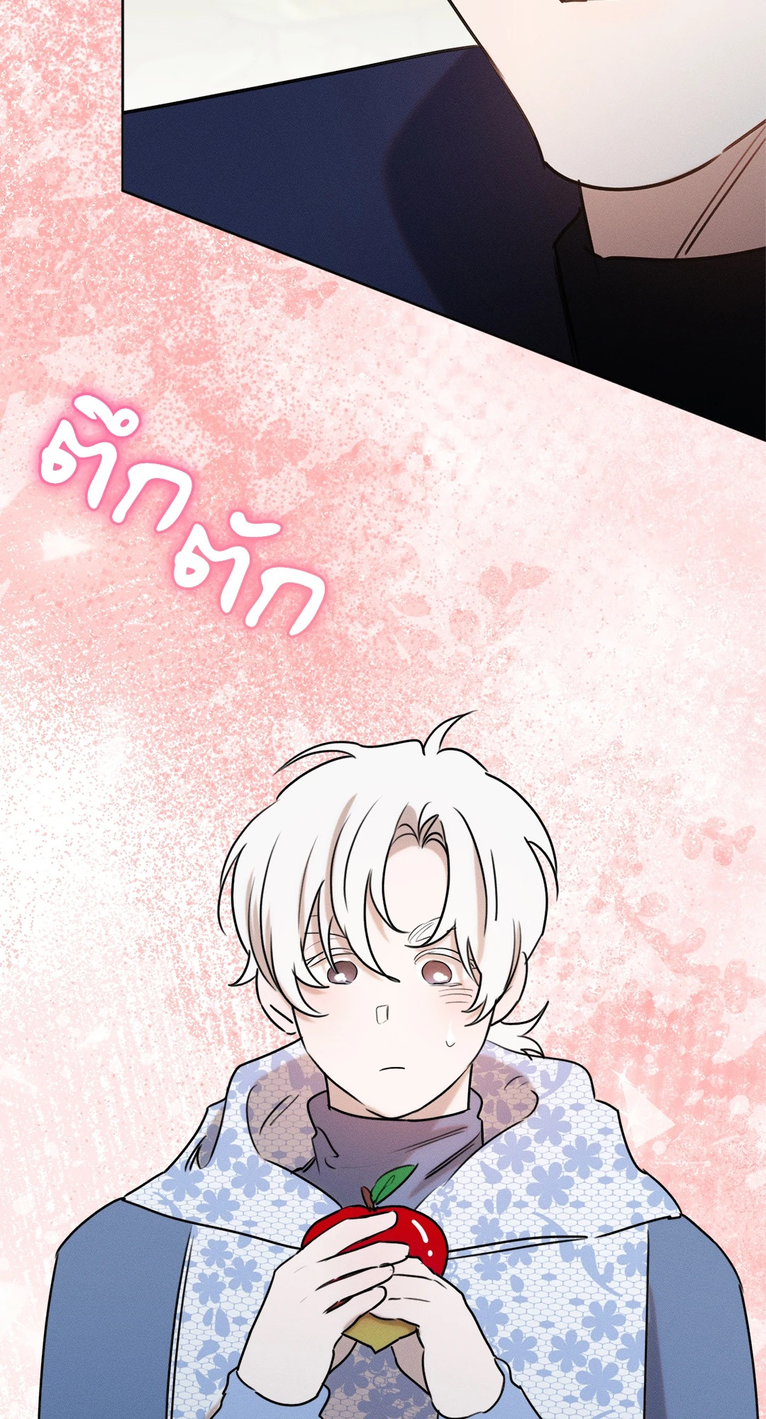 หน้า 95