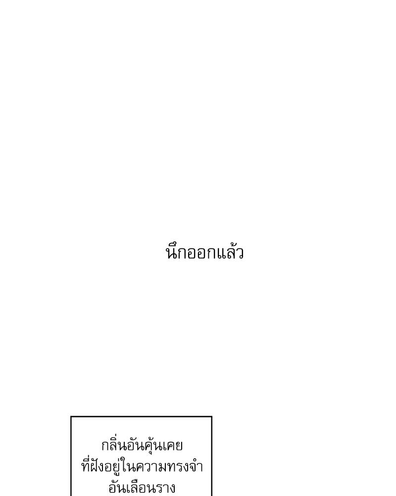หน้า 95