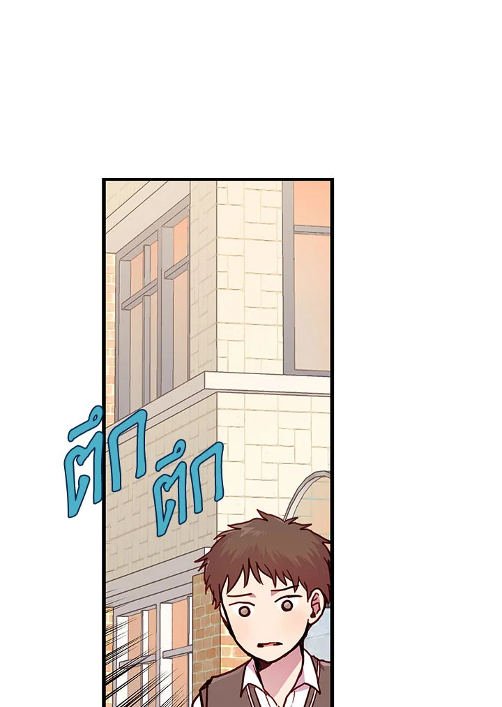 หน้า 94