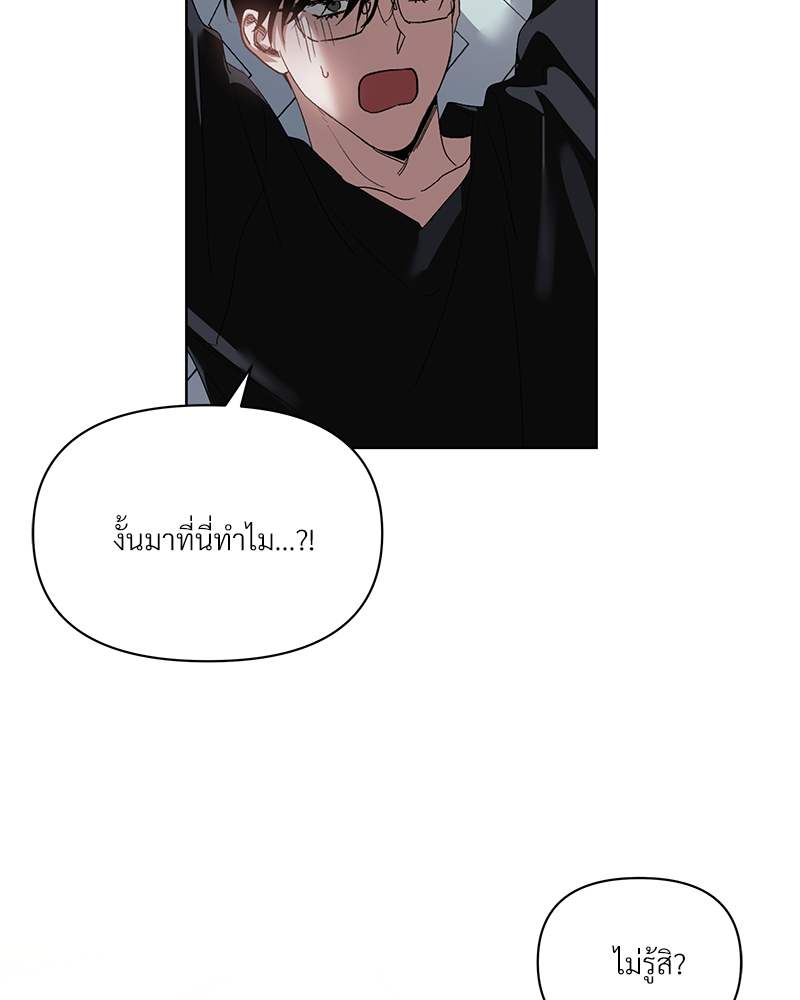หน้า 95