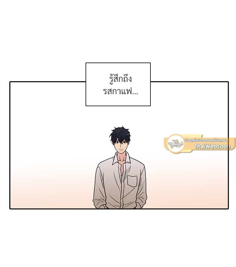 หน้า 75
