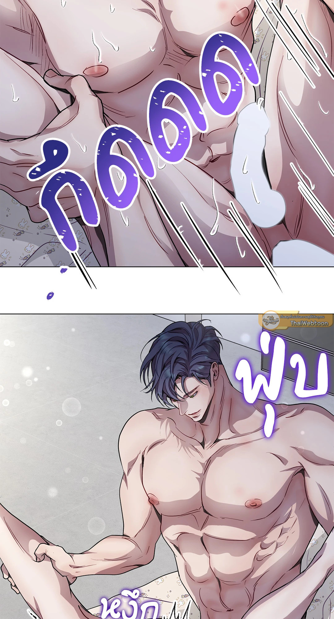 หน้า 40