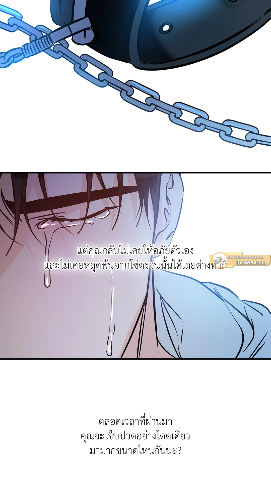 หน้า 51