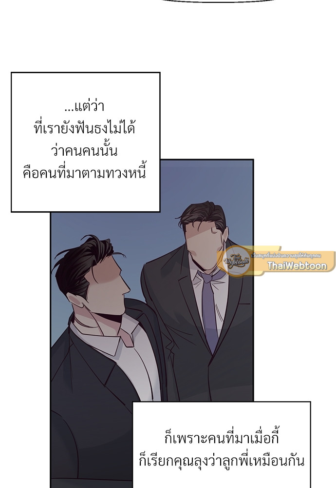 หน้า 66