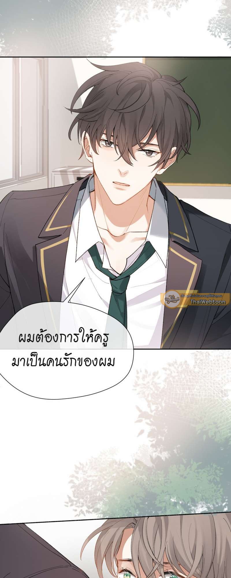 หน้า 78